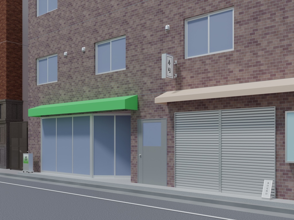 ビル09_10_11_12セット