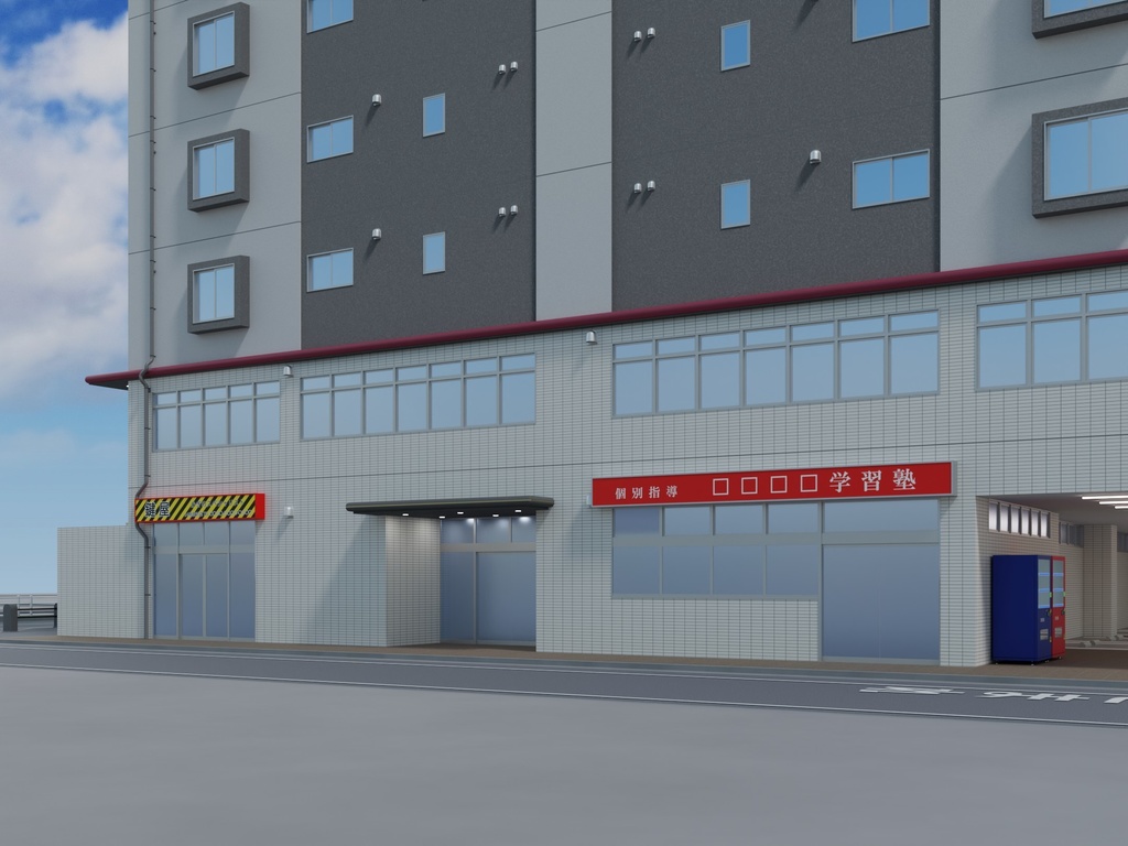 ビル09_10_11_12セット