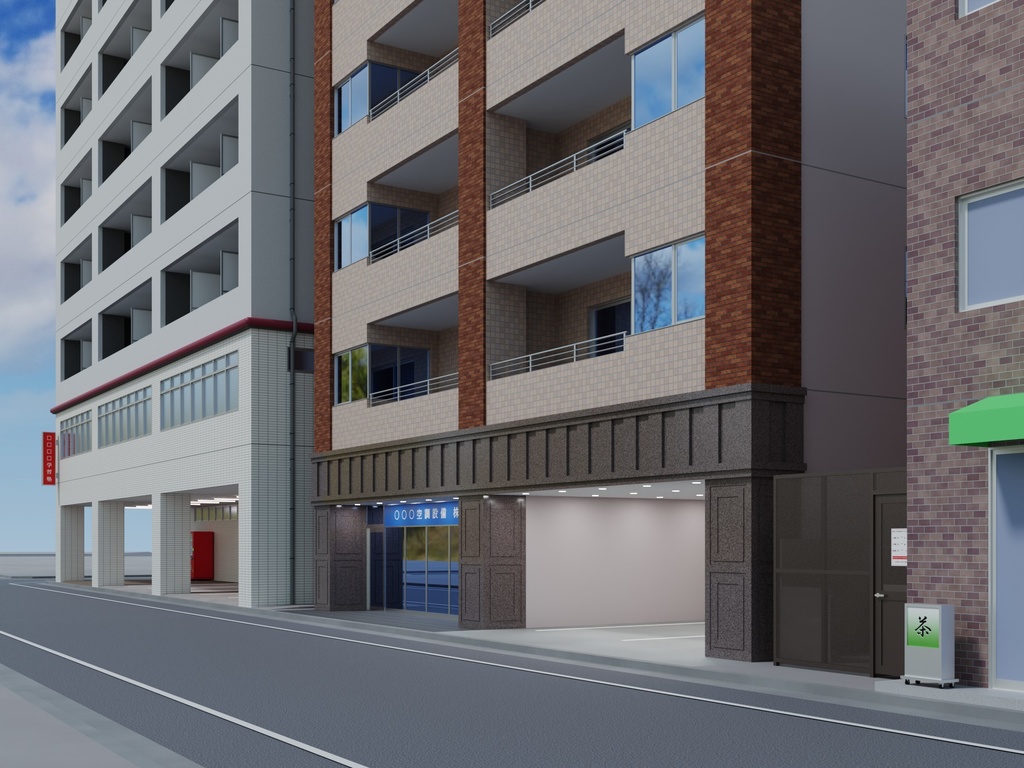 ビル09_10_11_12セット