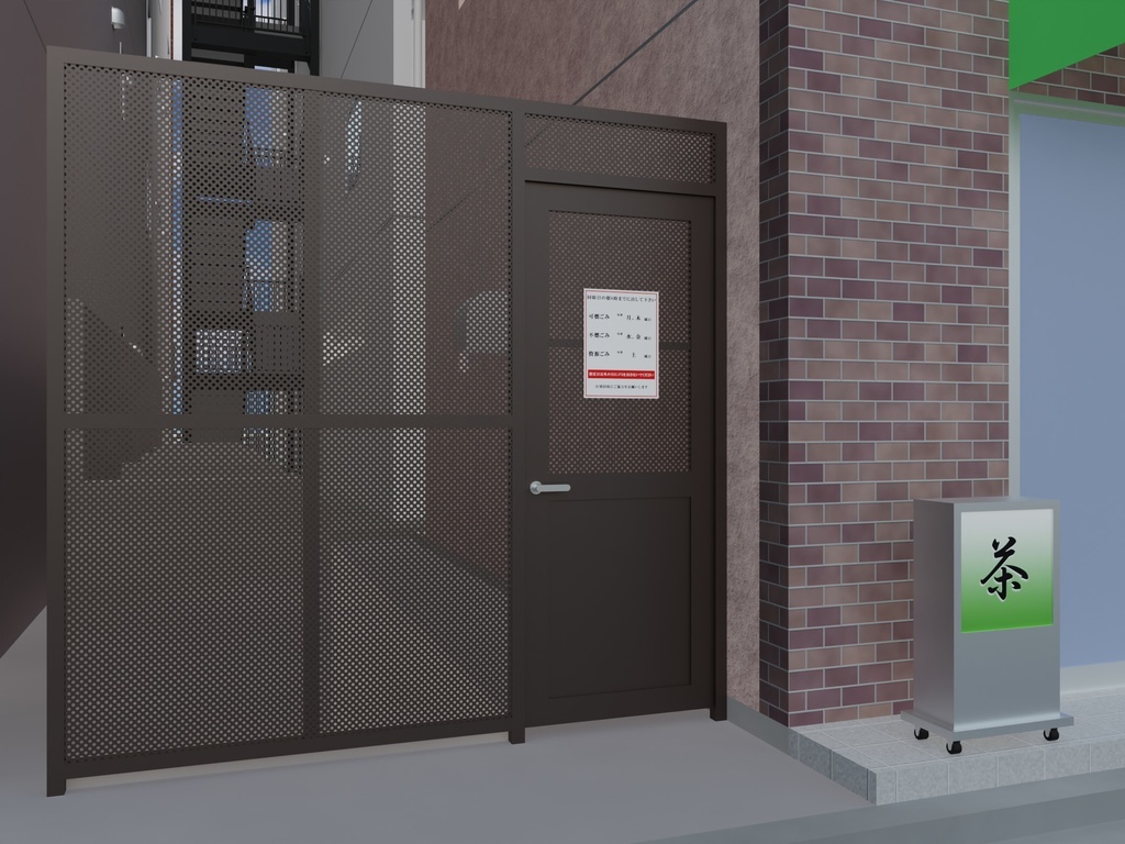 ビル09_10_11_12セット