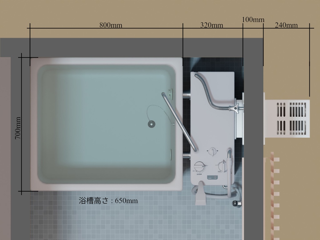 浴槽(バランス釜)