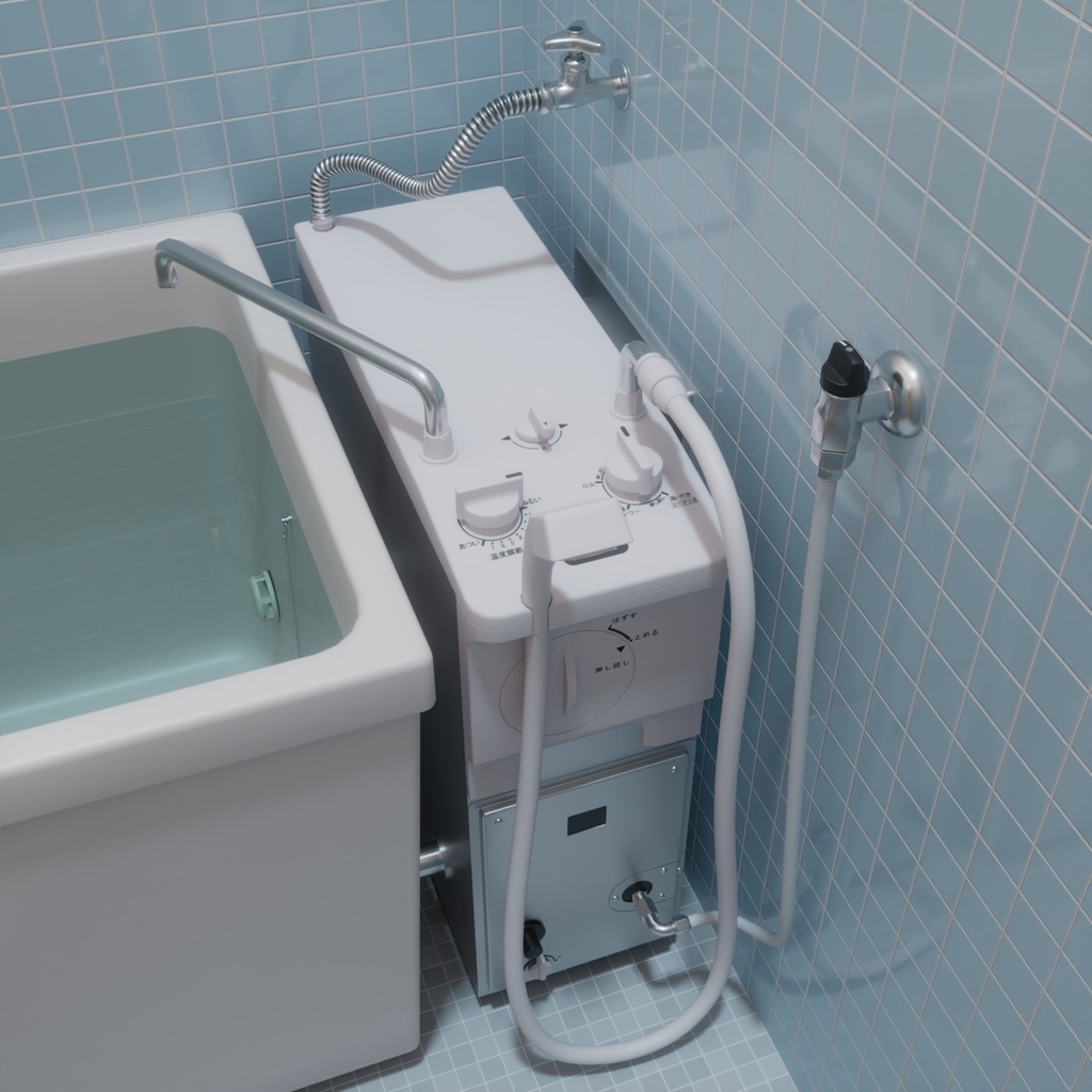 浴槽(バランス釜)