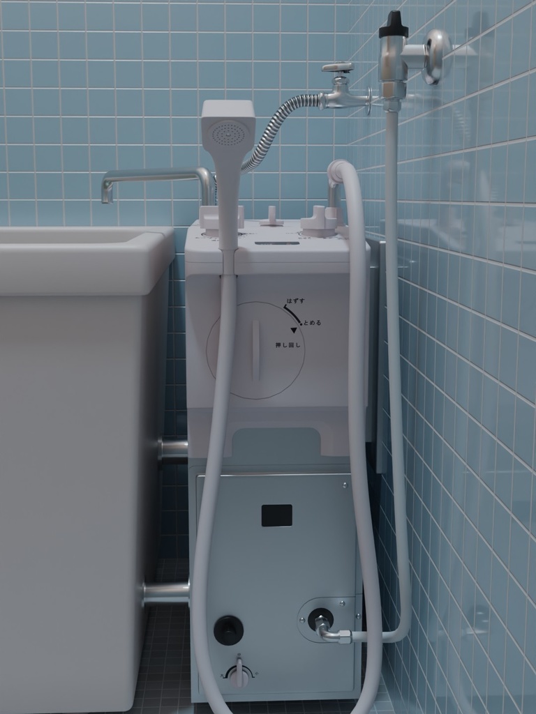 浴槽(バランス釜)