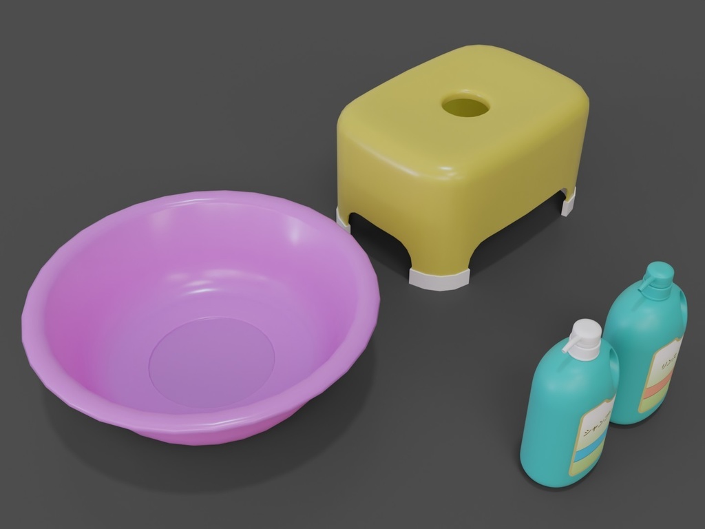 風呂椅子_洗面器_ボトル