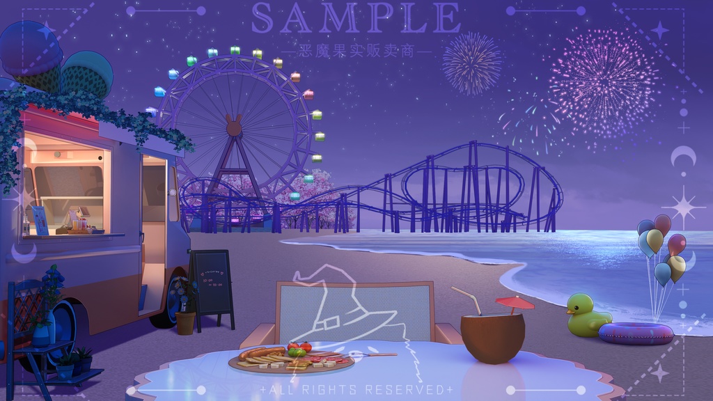 【Vtuber/動く配信背景】海辺の遊園地