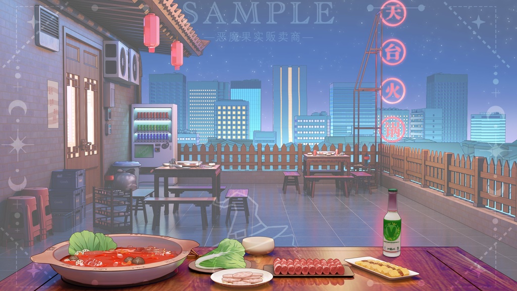 【Vtuber/動く配信背景】中華風のとっても美味しい鍋屋さん