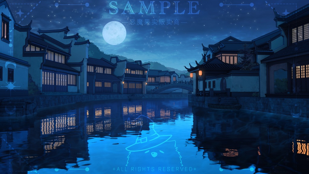 【Vtuber/動く配信背景+ui】中華風のボート