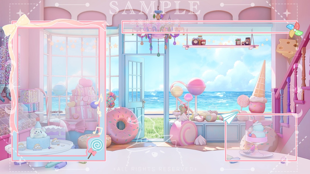 【Vtuber/動く配信背景】お菓子の家