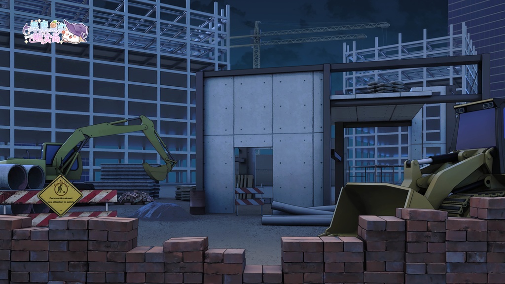 【Vtuber/動く配信背景】建設現場