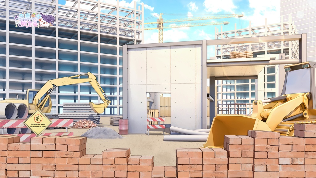 【Vtuber/動く配信背景】建設現場