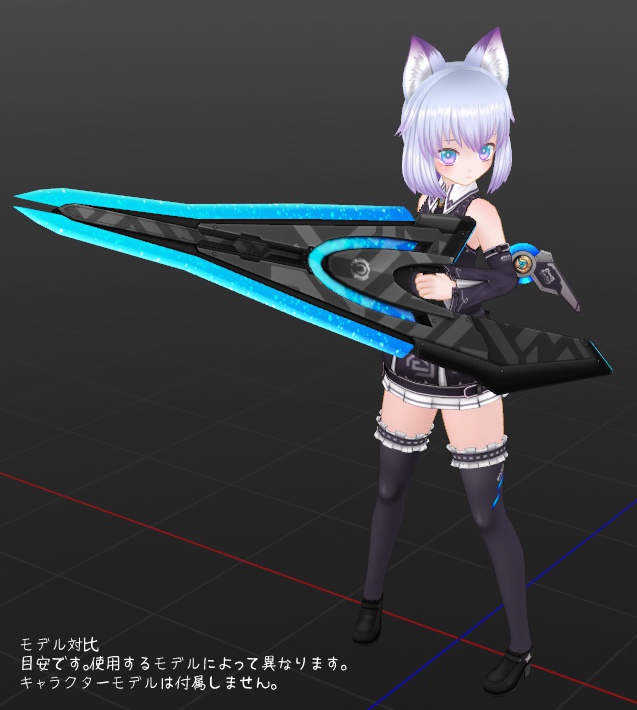 ⊿BladeRifle(無償)