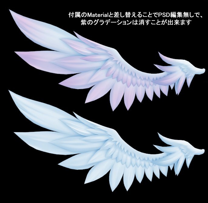 天使の羽 天使の翼 Springgardenranch Com