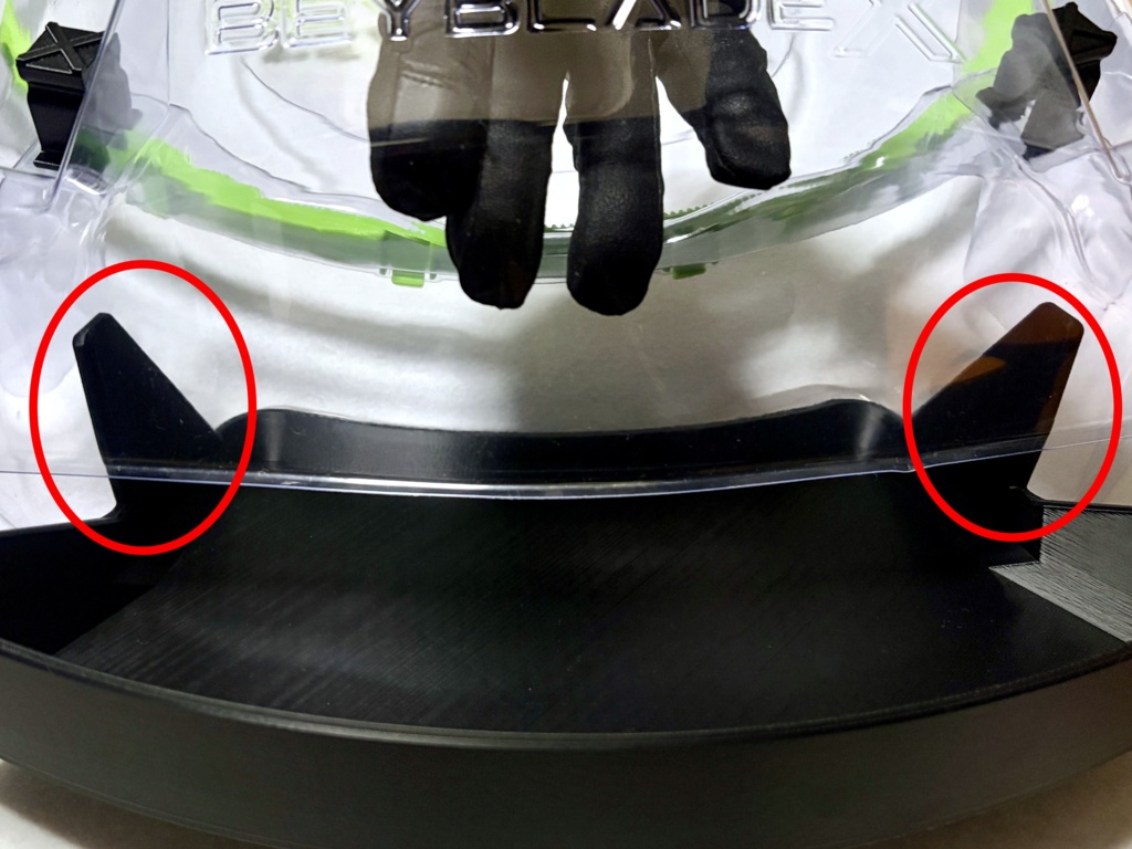 エクストリームゾーンキャッチャー(BK)