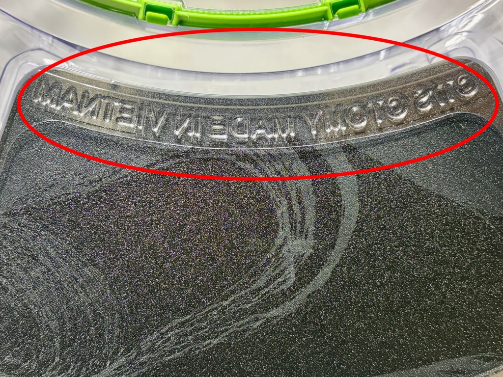 エクストリームゾーンキャッチャー(BK)