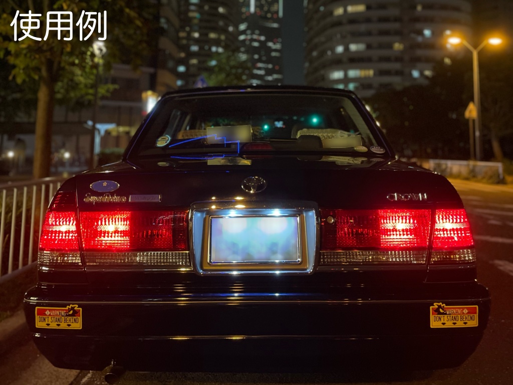 シャドウ 後方注意ステッカー