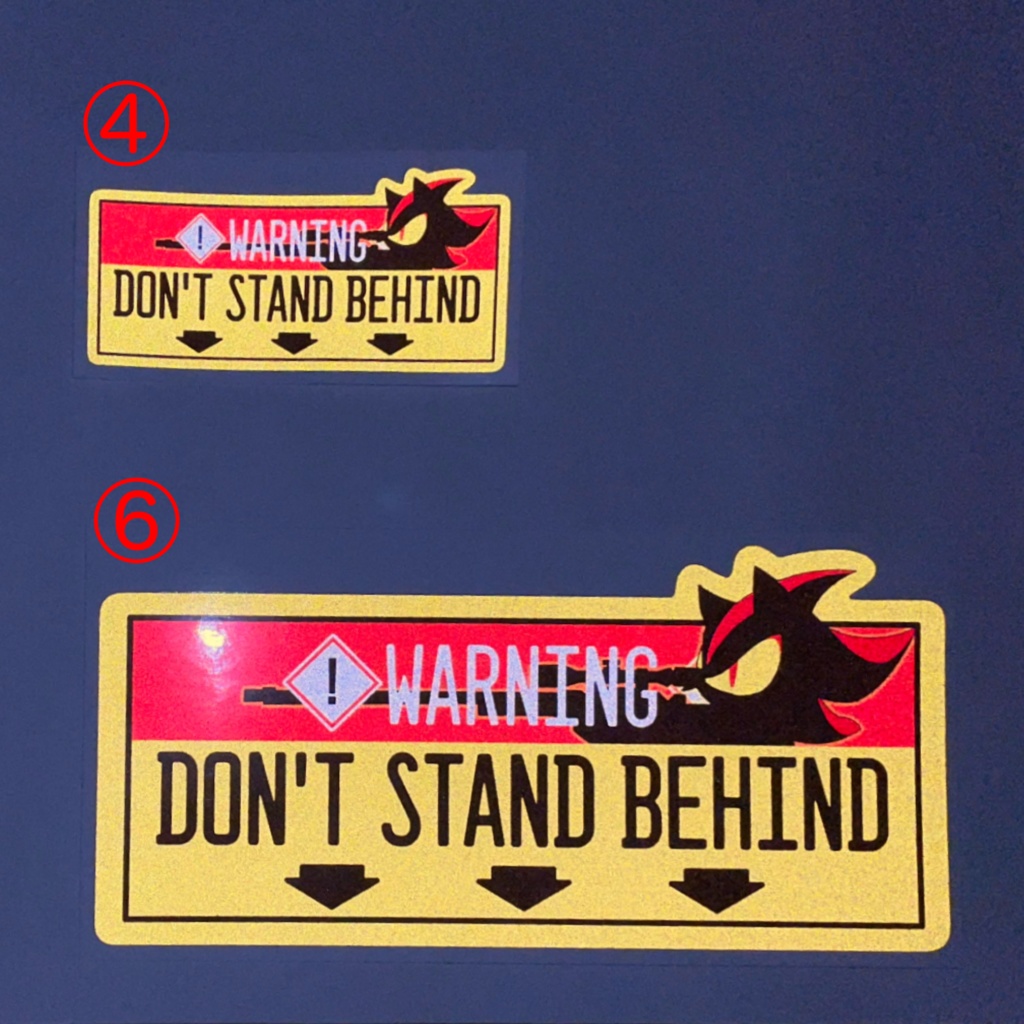 シャドウ 後方注意ステッカー