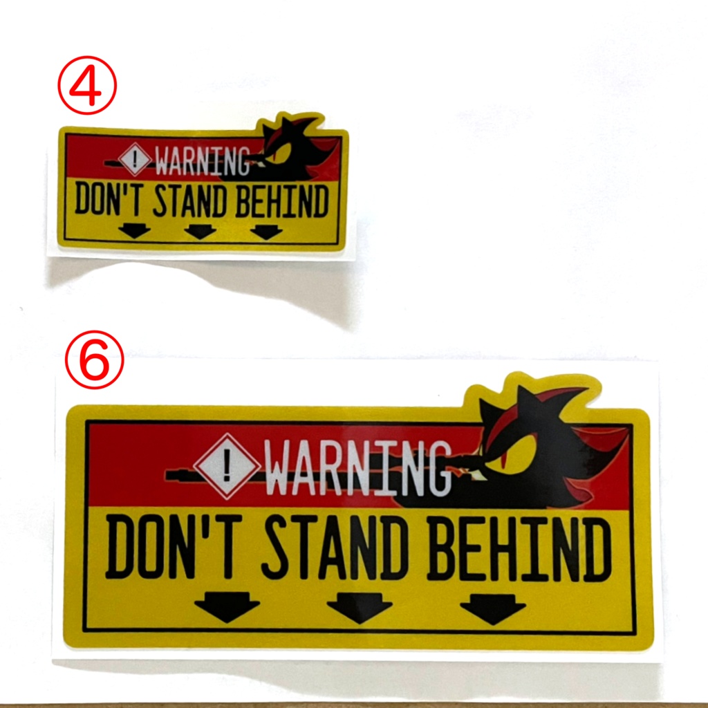 シャドウ 後方注意ステッカー