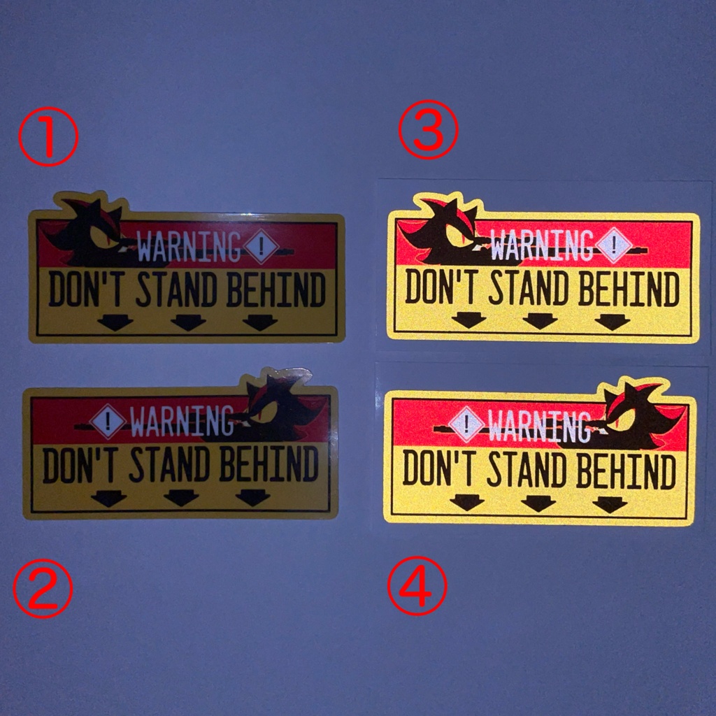 シャドウ 後方注意ステッカー