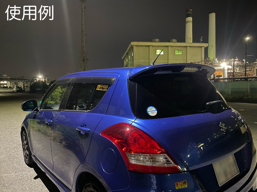 (SWA)エンパイアシティ 保管場所標章 パロディ