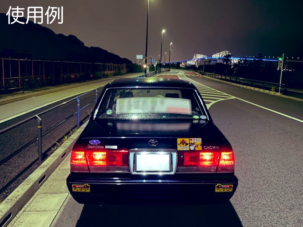 録画中 マグネットステッカー