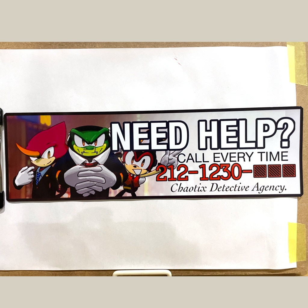 カオティクス探偵事務所 マグネットステッカー