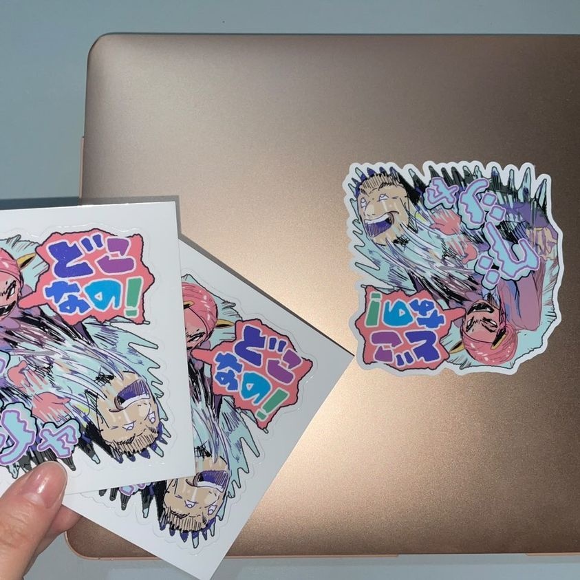 nekobako 恫喝 / Intimidation