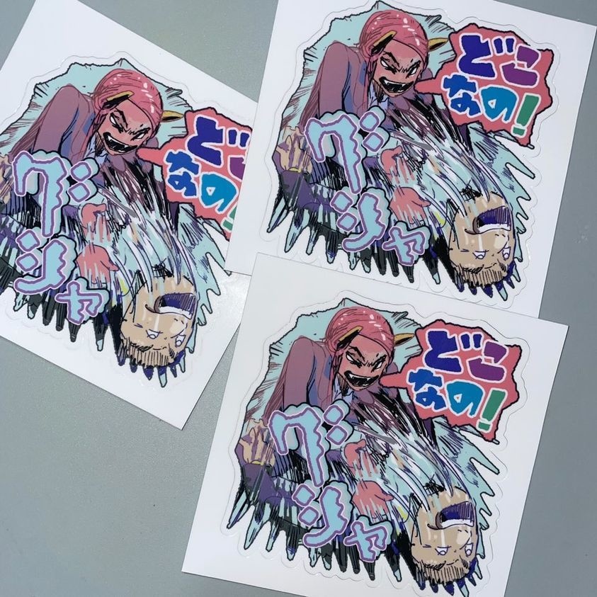 nekobako 恫喝 / Intimidation