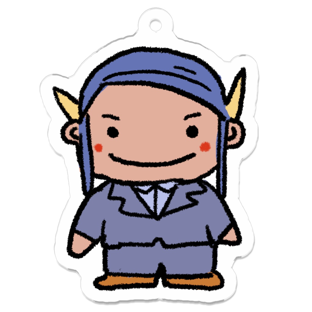 鬼先生
