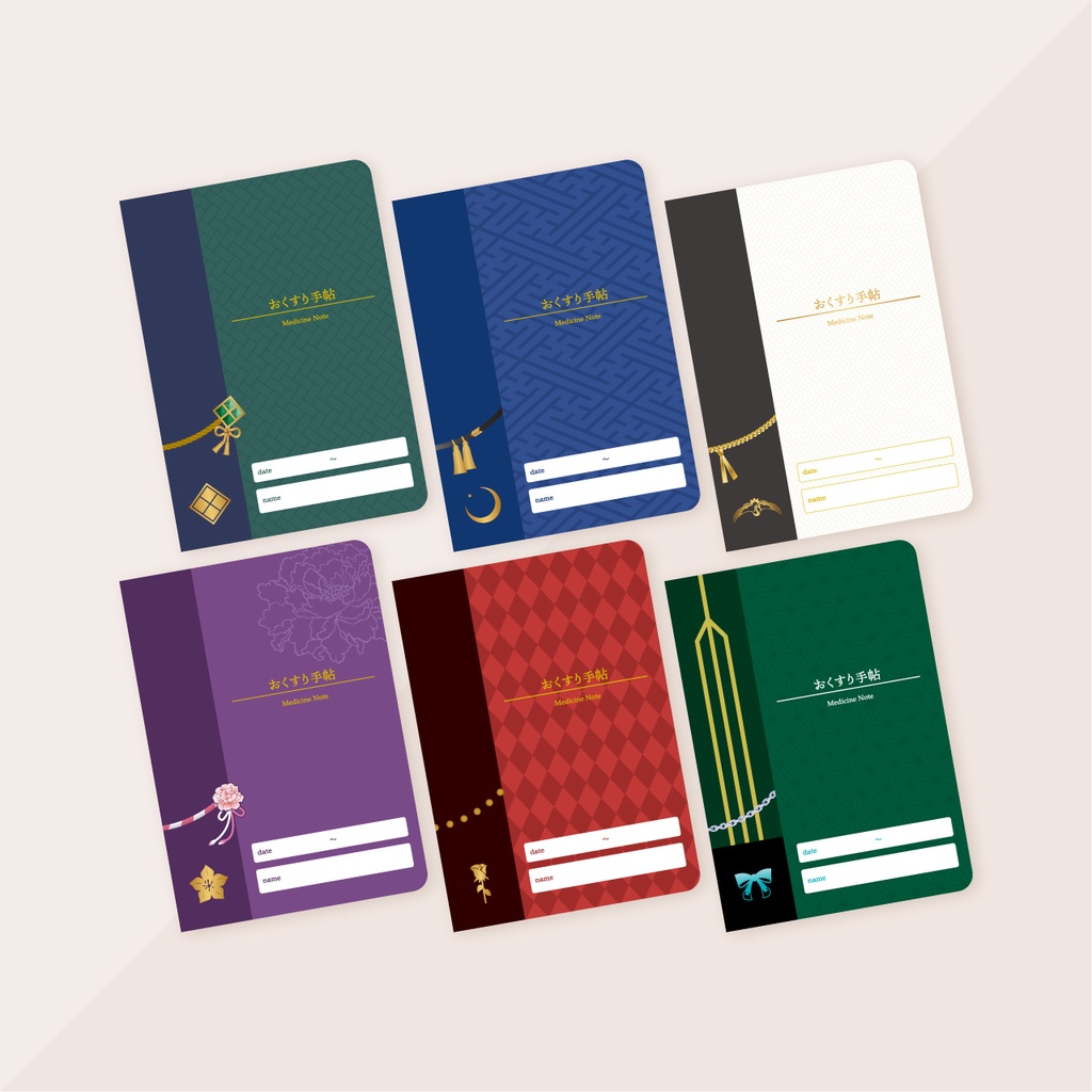 刀剣男士イメージお薬手帳