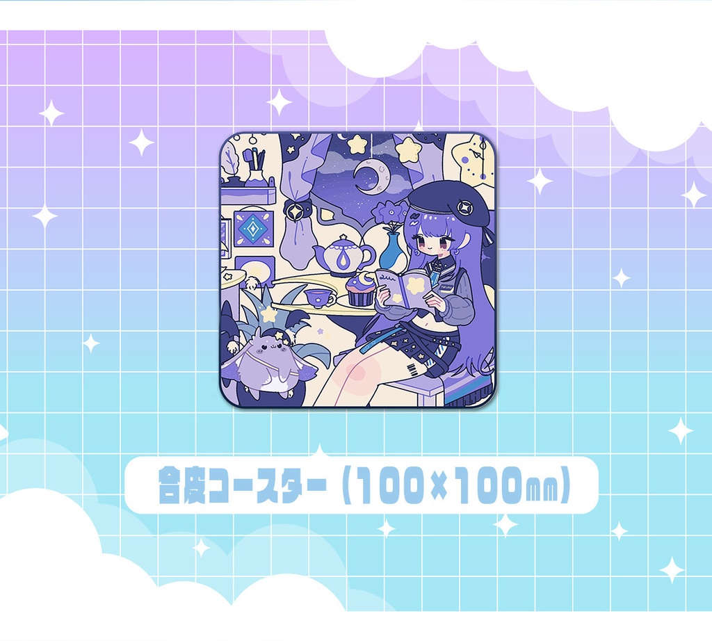 夜野あと🌟3周年記念🌟グッズセット