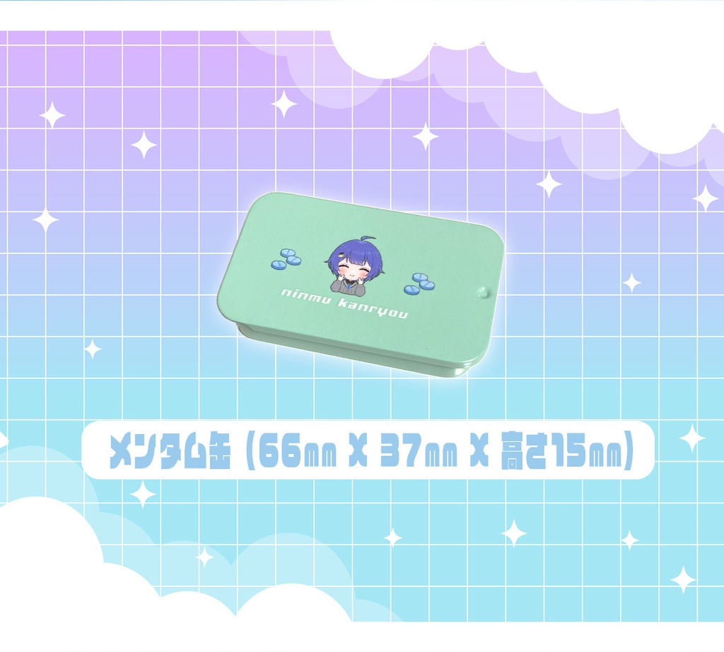 夜野あと🌟3周年記念🌟グッズセット