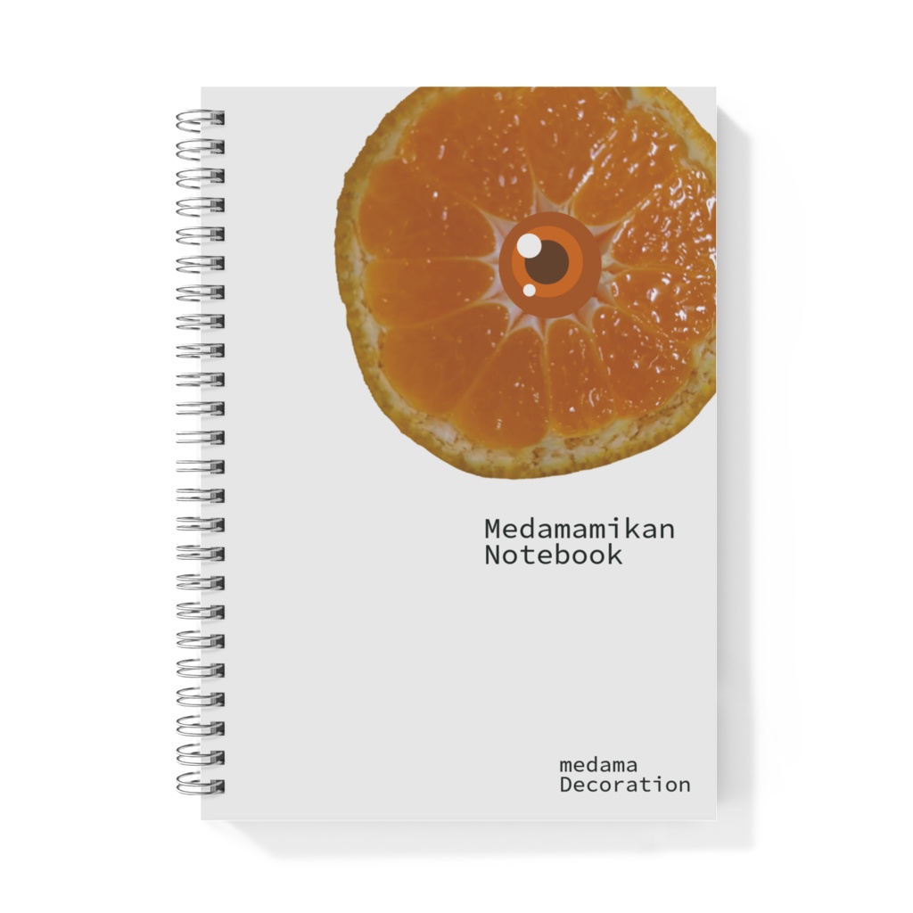めだまみかんリングノート(A5/B5)片面