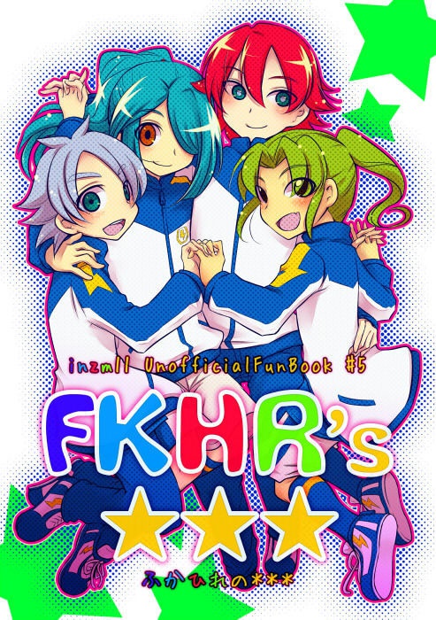 FKHR's★★★
