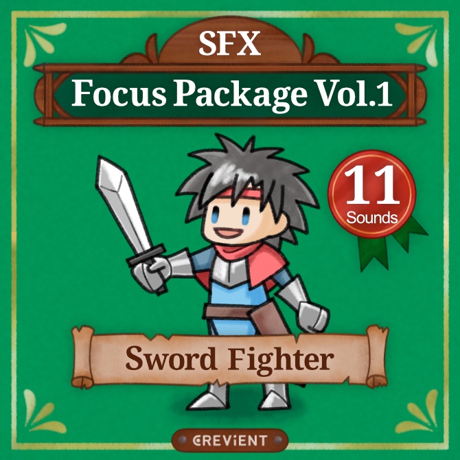 剣士用効果音アセット — 効果音ミニパック Vol.1:剣士