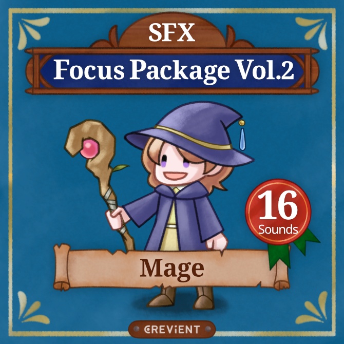 効果音ミニパック Vol.2:魔法使い