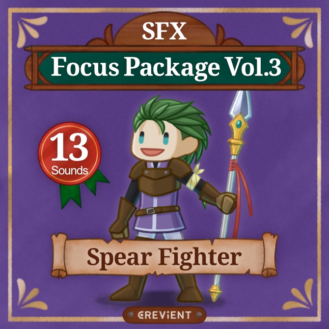 槍使い用効果音アセット — 効果音ミニパック Vol.3:槍使い