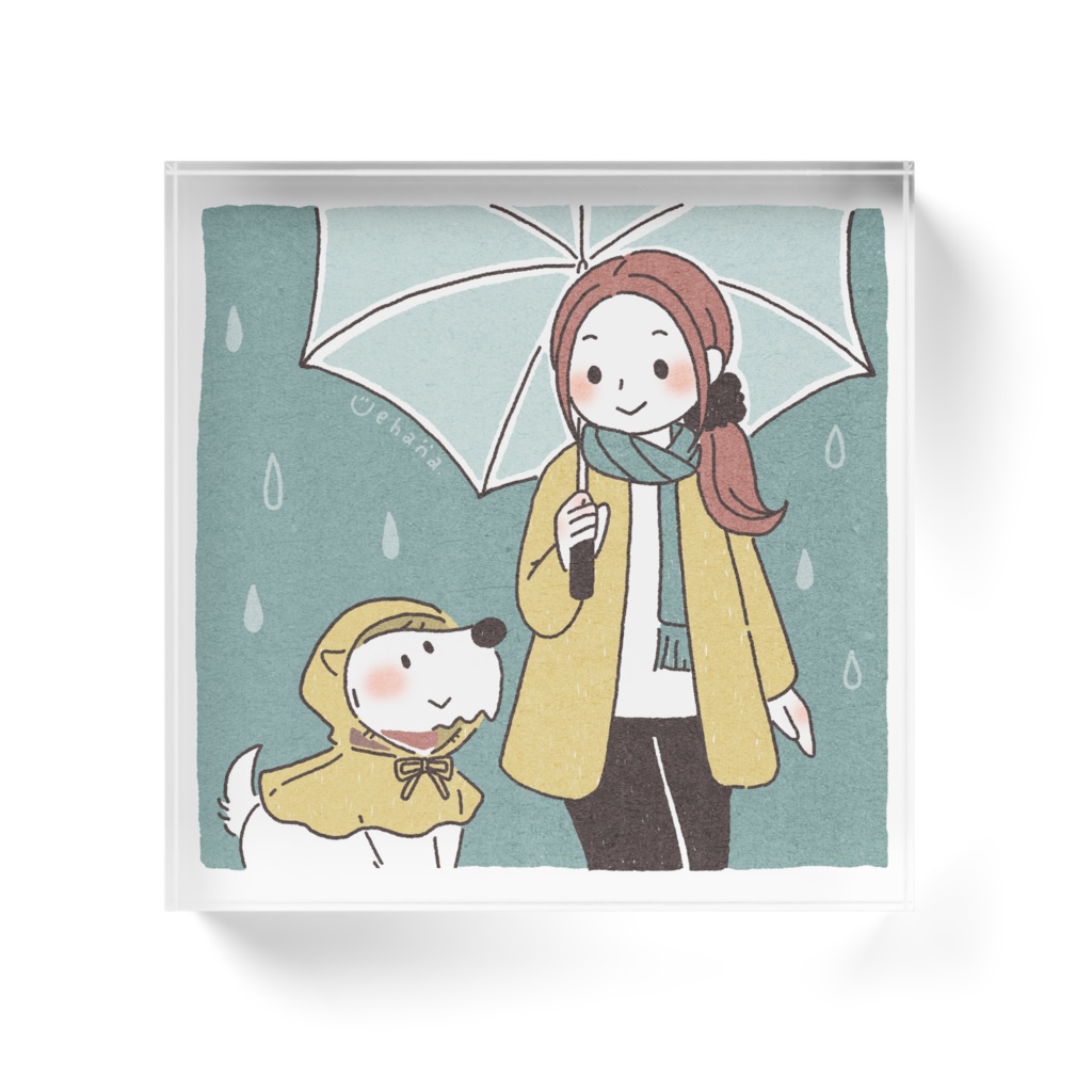 雨の日のお散歩