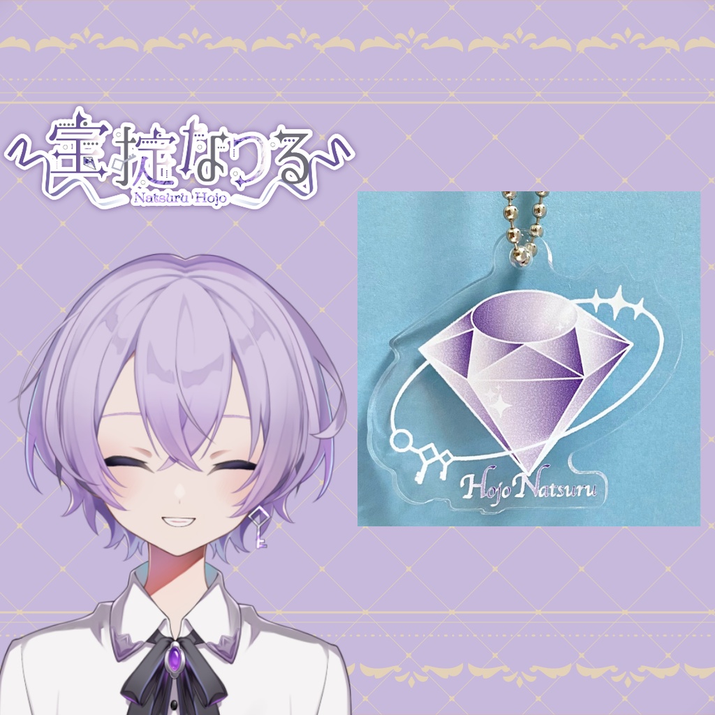 ✧ロゴマーク アクリルキーホルダー✧