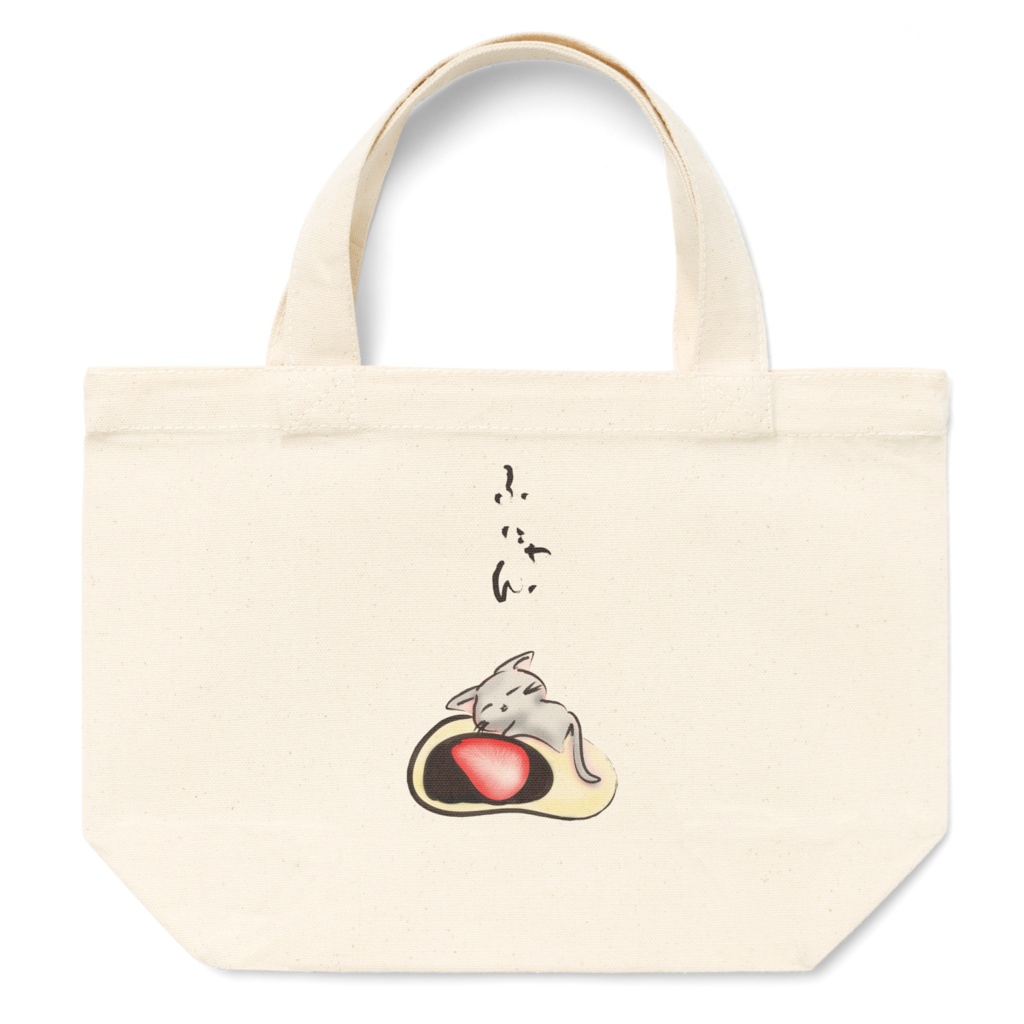 ふにゃん トートバッグS
