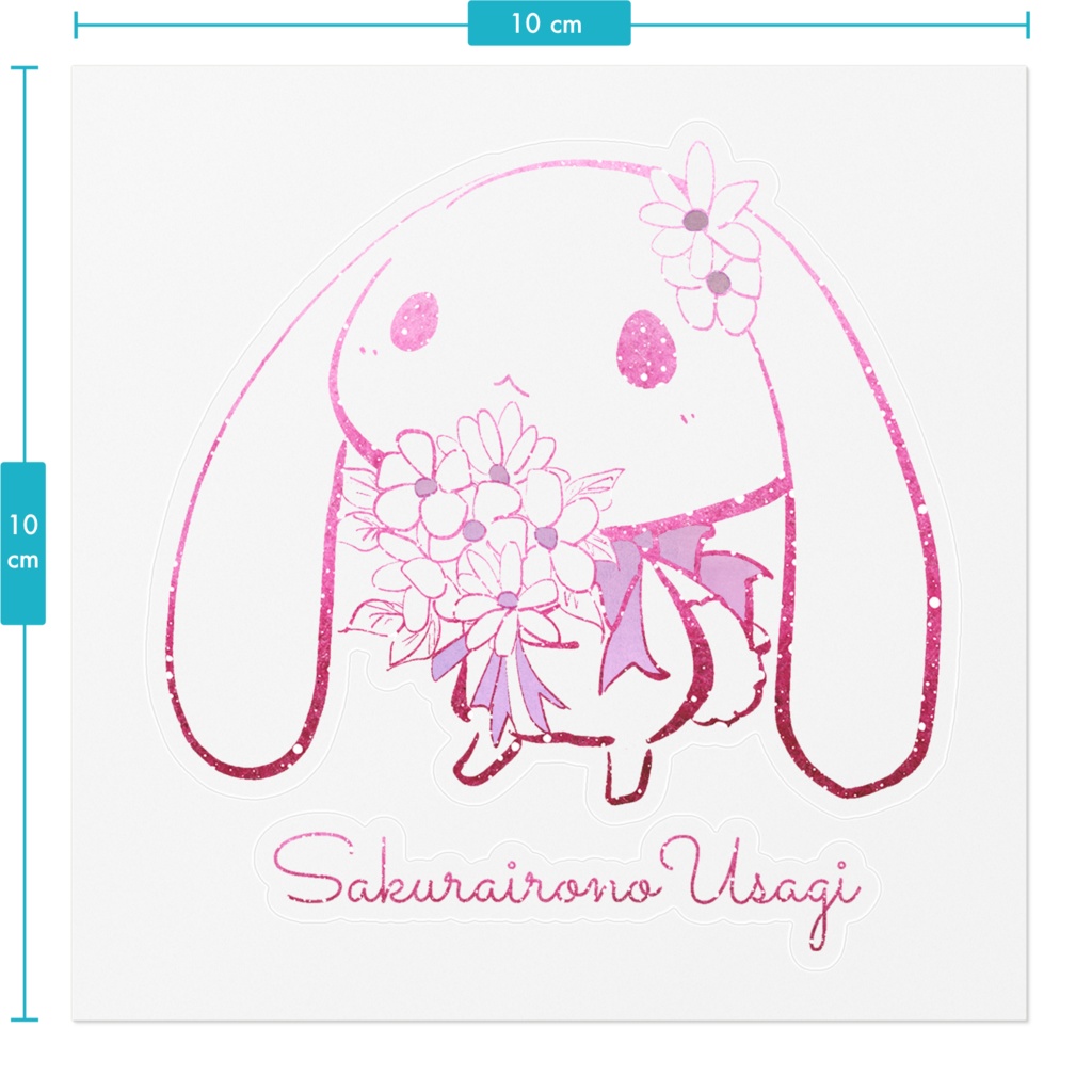 クリアステッカー さくらいろのうさぎ