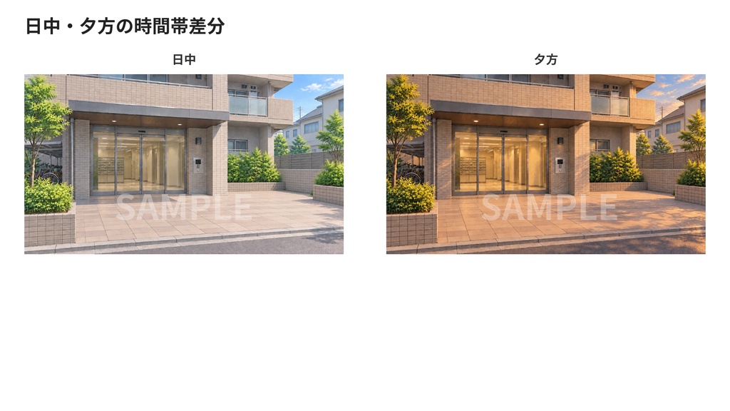 現代日本・会話シーンのための背景素材集