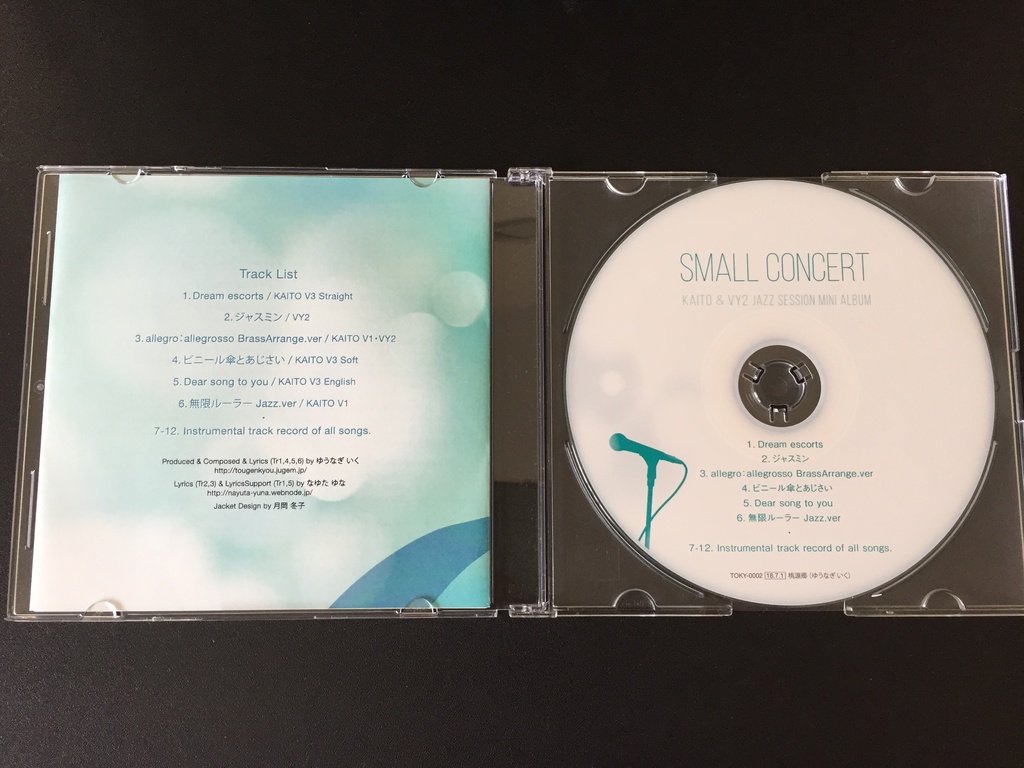 SMALL CONCERT / 無料配布