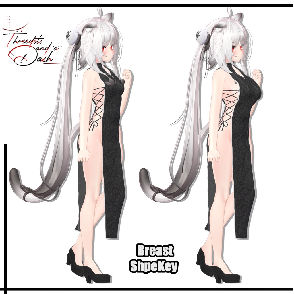 Maya Chipao ・ 舞夜用チャイナドレス