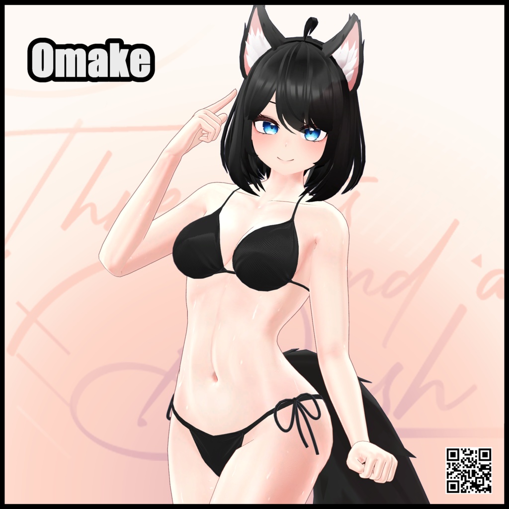 オリジナル3Dモデル「Aria」ver_1.06