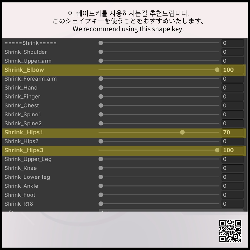 TubeRose Leggings・チューベローズ用レギンス