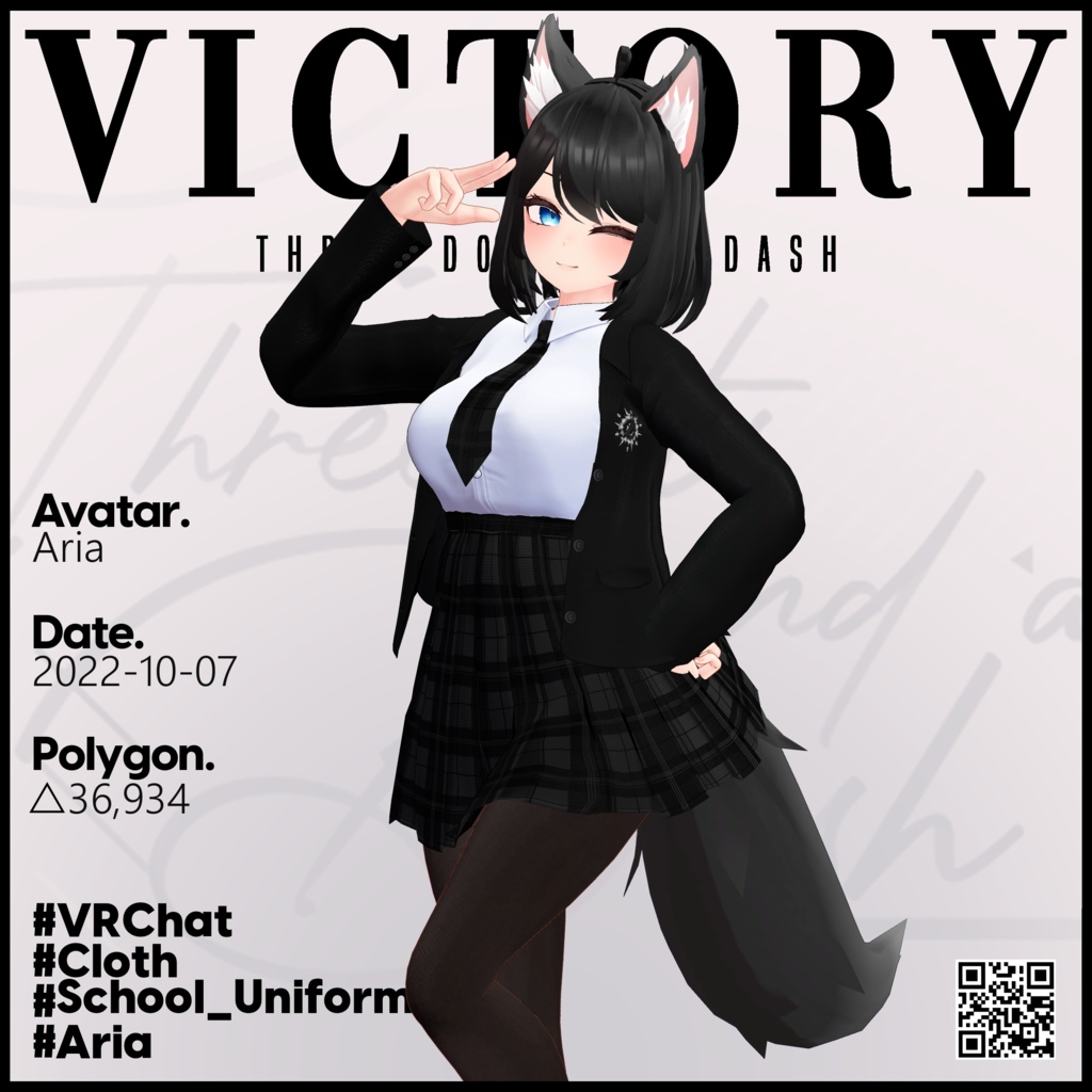 TubeRose,Aria SchoolUniform・チューベローズ、アリア用学院服