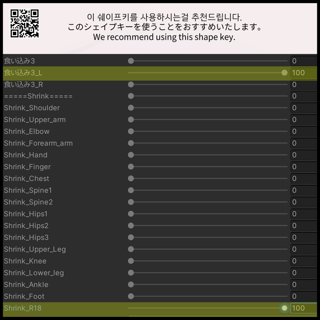 TubeRose_Casual・ チューベローズ用カジュアル