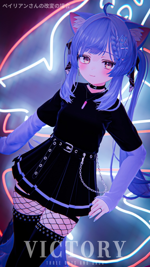 Manuka,Moe_Punk・マヌカ、萌用パンク