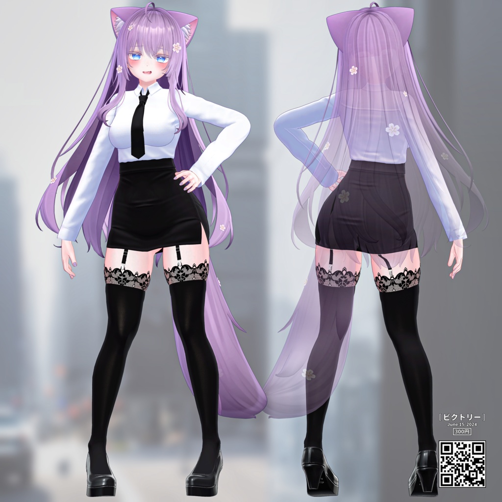 Moe_Suit・萌用スーツ