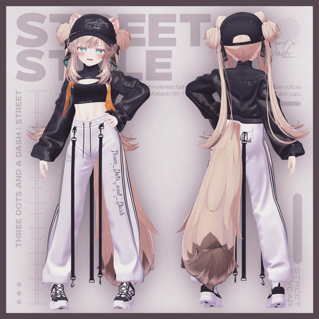 『10アバター対応』【3D衣装モデル】Street_Style